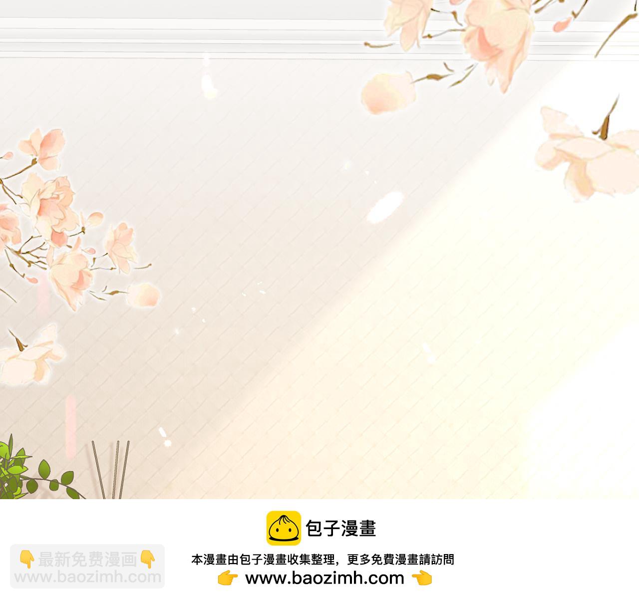 79话 深夜提醒(1/3)-第95话