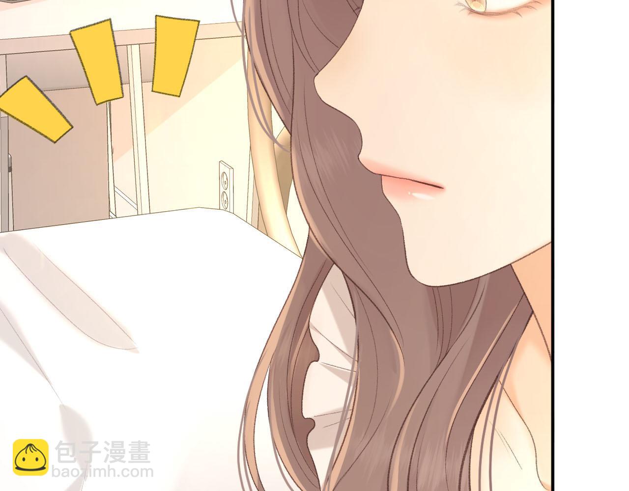 81话 为什么不锁门？(1/3)-第97话