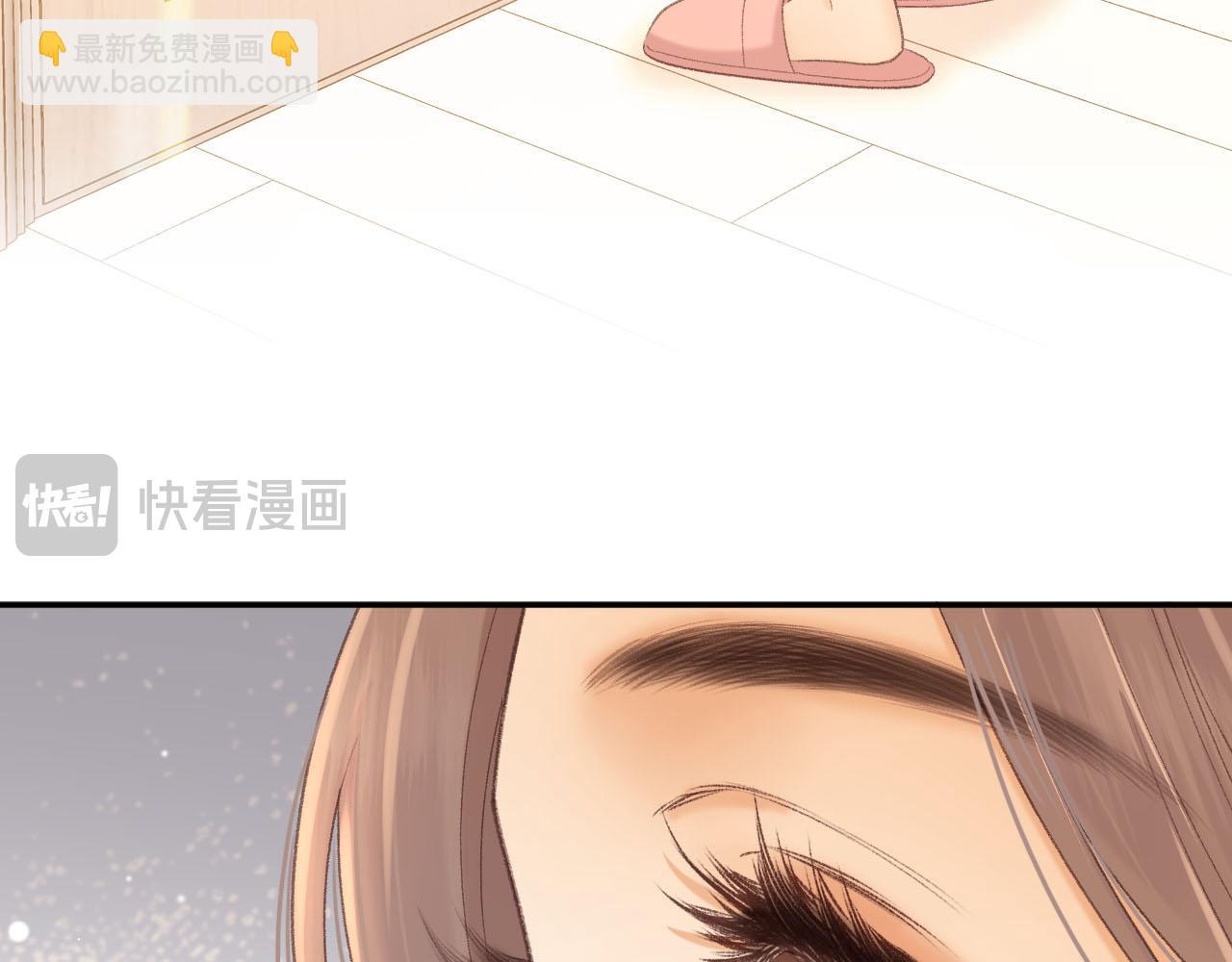 81话 为什么不锁门？(1/3)-第97话