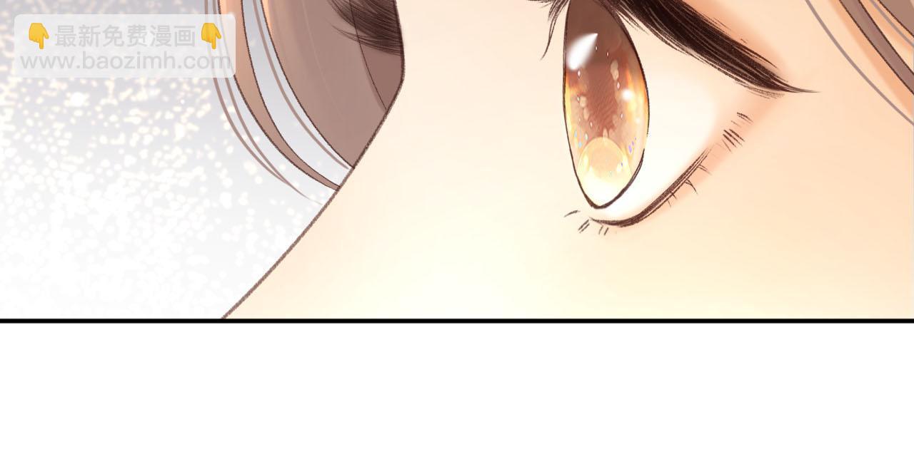 81话 为什么不锁门？(1/3)-第97话