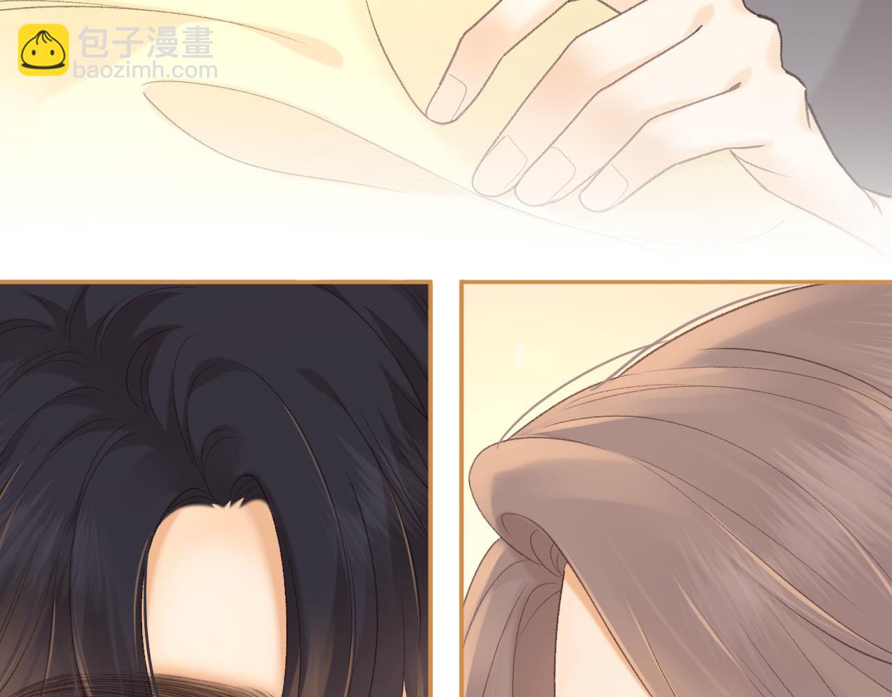 81话 为什么不锁门？(1/3)-第97话