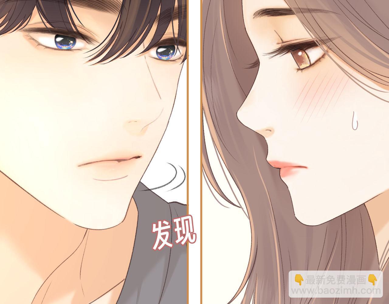 81话 为什么不锁门？(1/3)-第97话