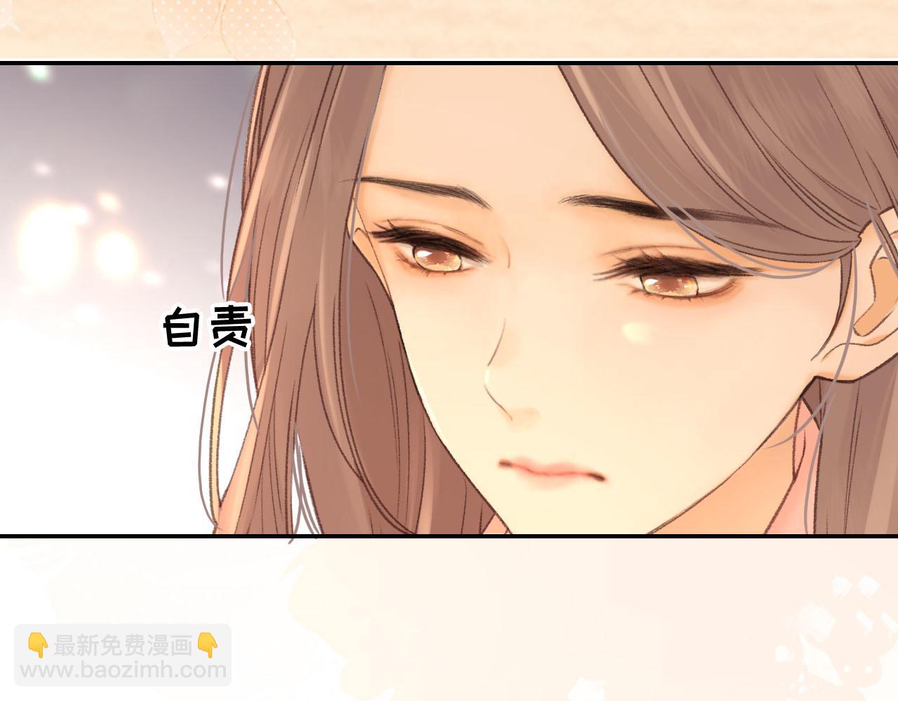 81话 为什么不锁门？(1/3)-第97话