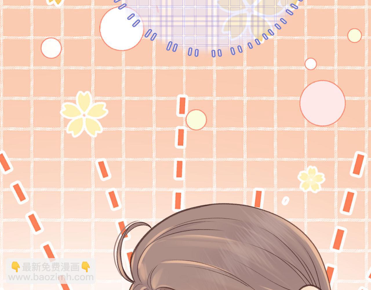 81话 为什么不锁门？(1/3)-第97话