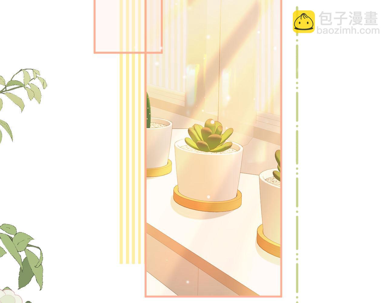 81话 为什么不锁门？(1/3)-第97话