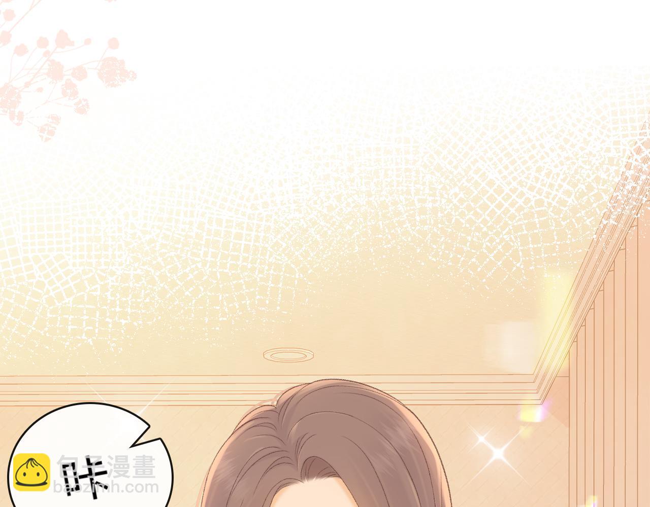 83话 桑延的同事(1/3)-第99话