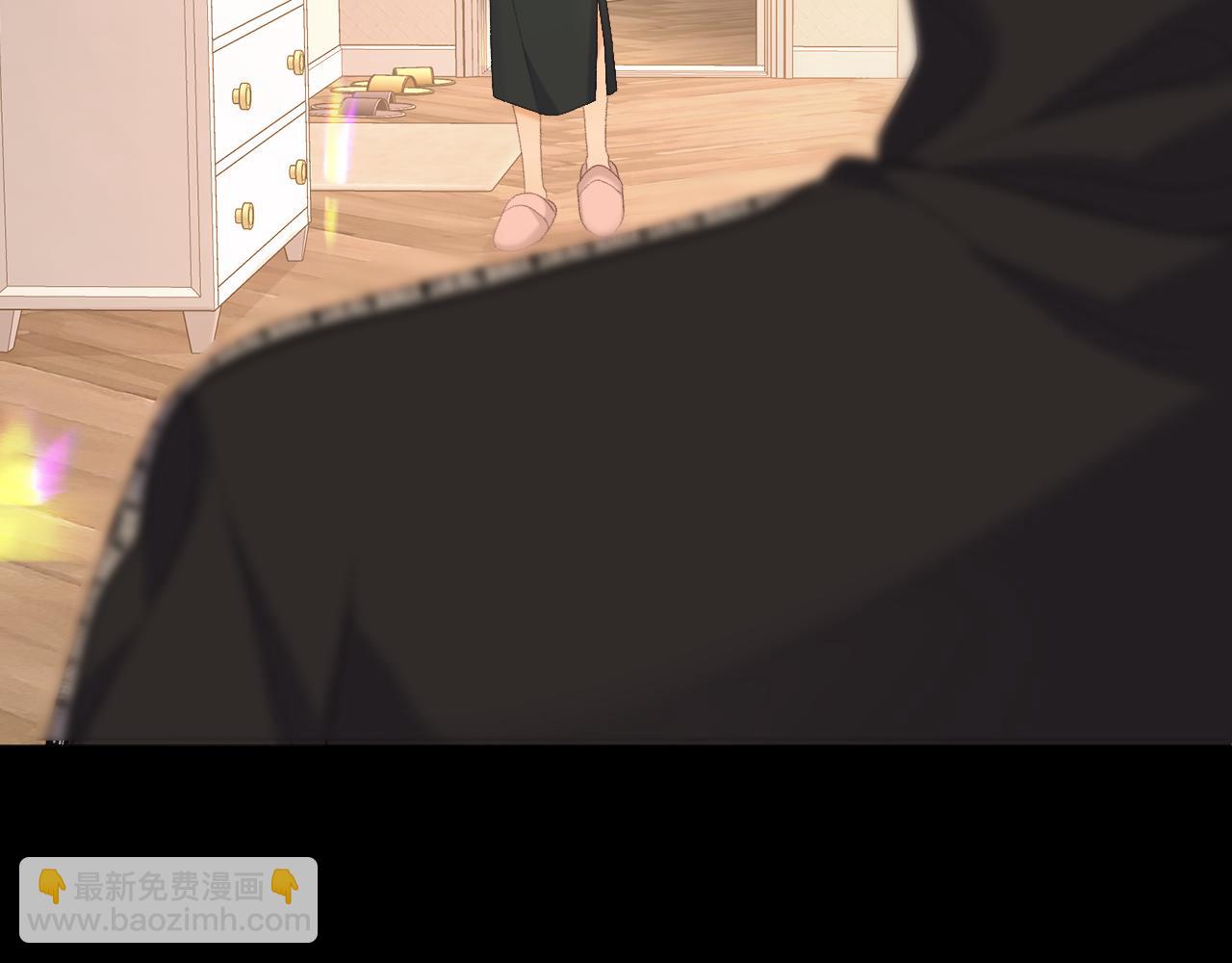 83话 桑延的同事(1/3)-第99话