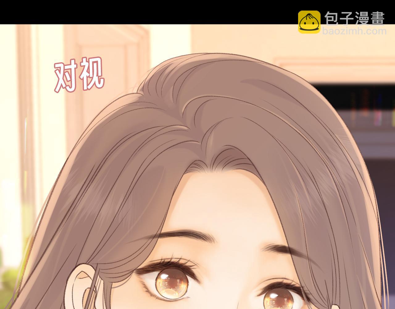 83话 桑延的同事(1/3)-第99话