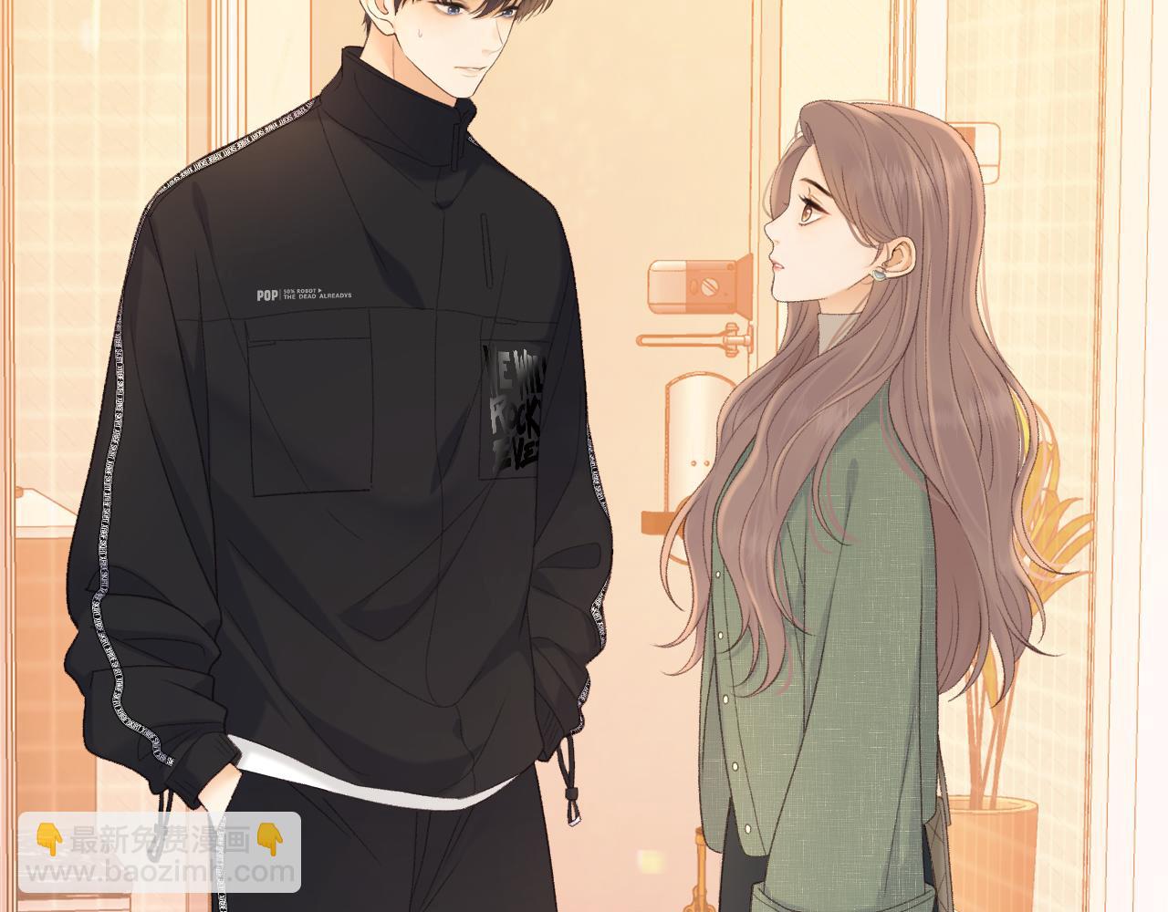 83话 桑延的同事(1/3)-第99话