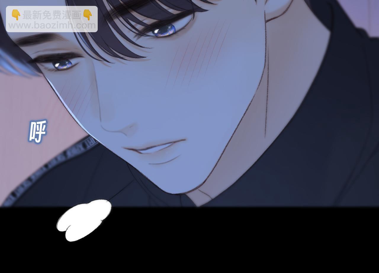 83话 桑延的同事(1/3)-第99话