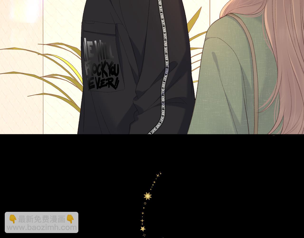 83话 桑延的同事(1/3)-第99话