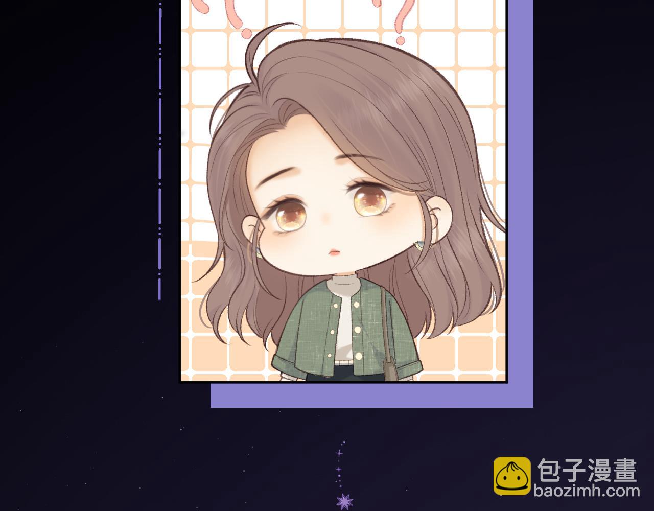 83话 桑延的同事(1/3)-第99话