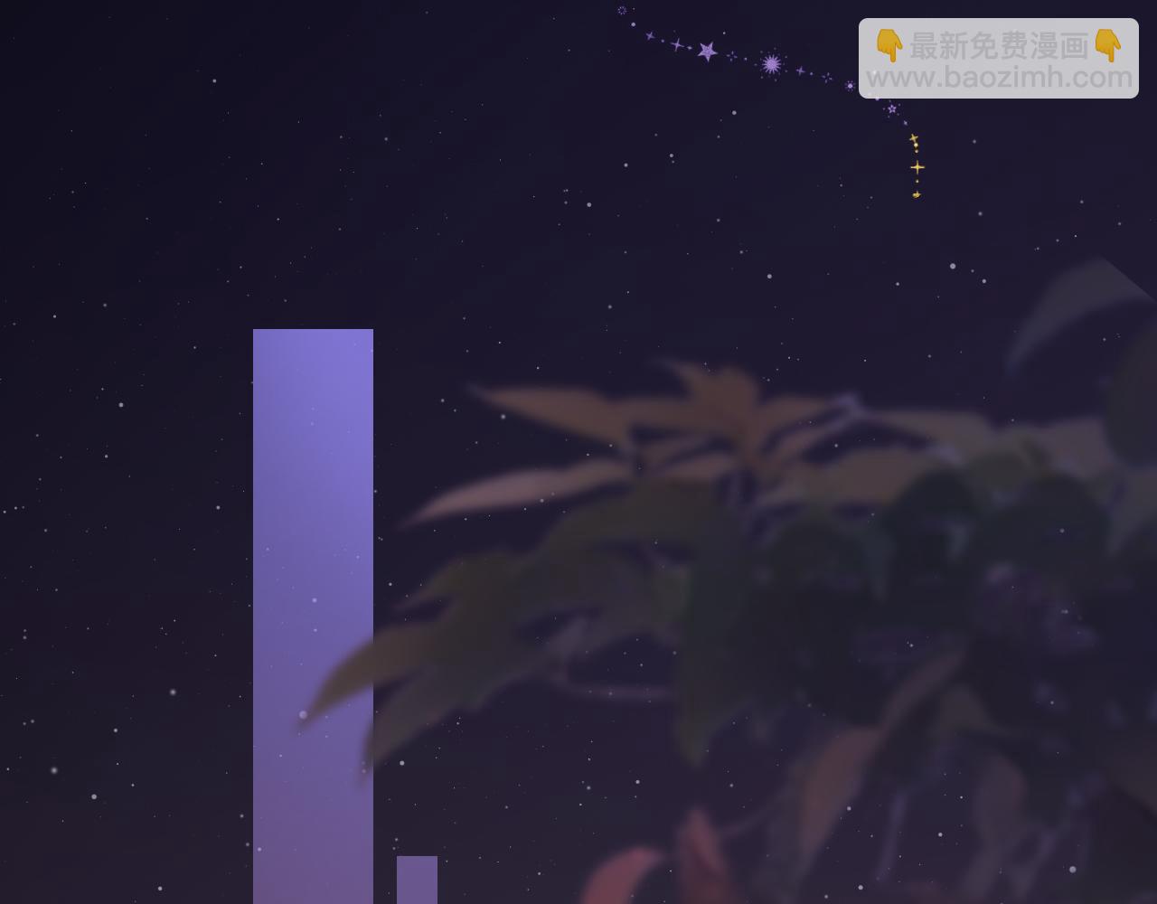 83话 桑延的同事(1/3)-第99话