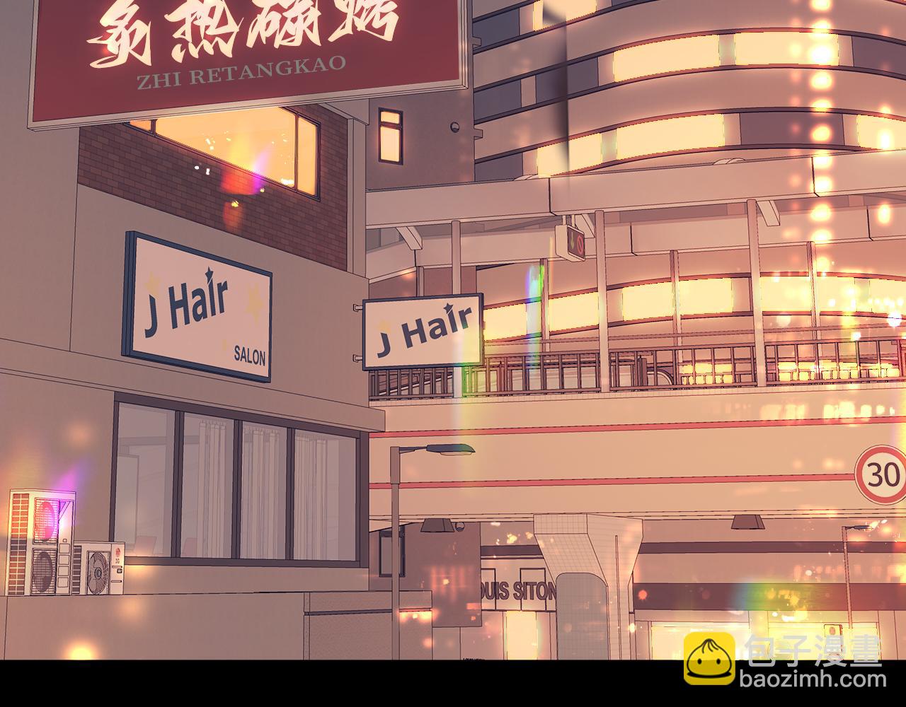 83话 桑延的同事(1/3)-第99话