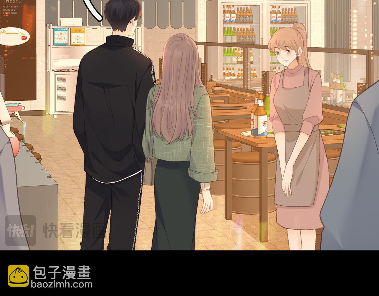 83话 桑延的同事(1/3)-第99话