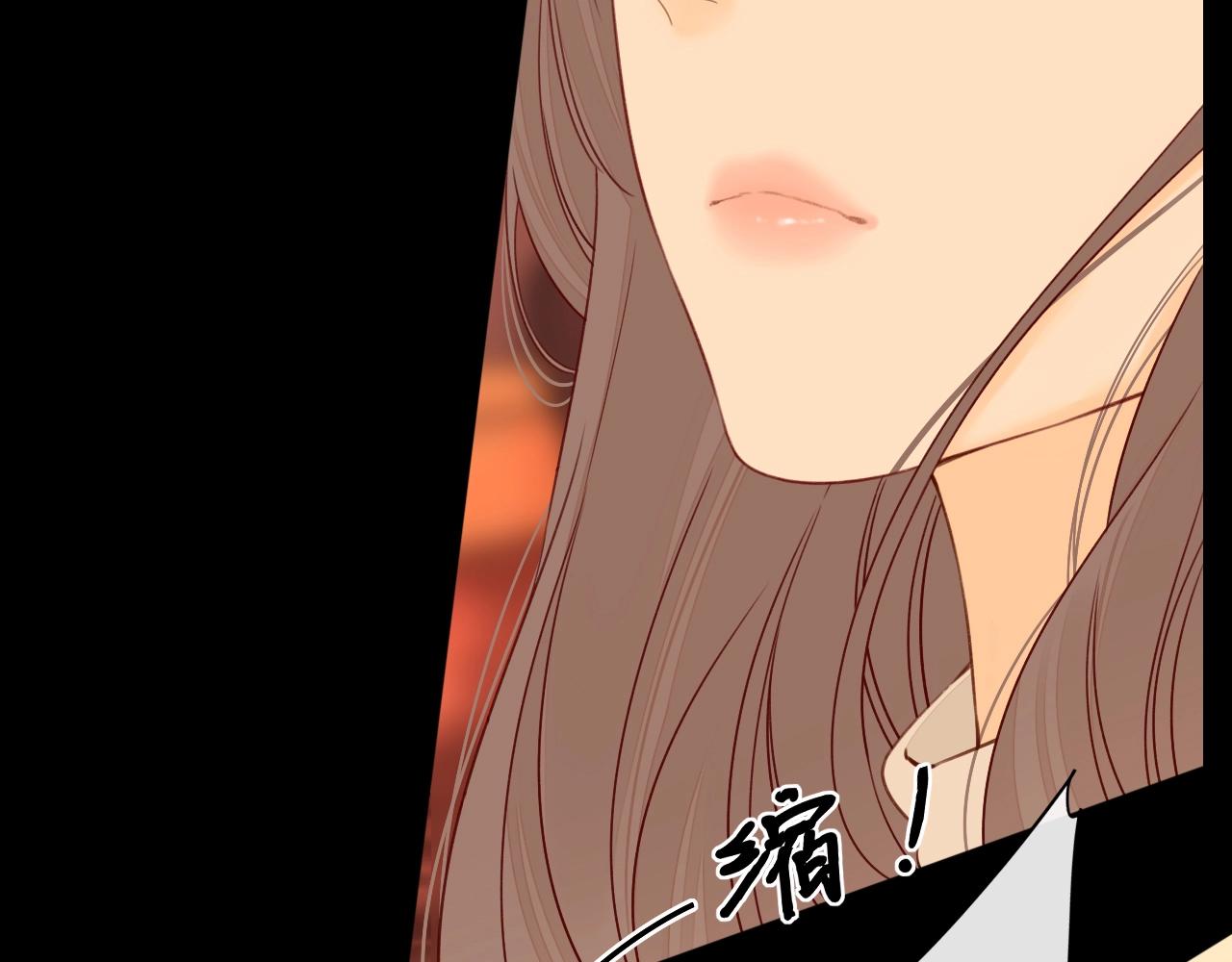 難哄（彩蛋日更中） - 第1話 酒吧重逢(3/5) - 3