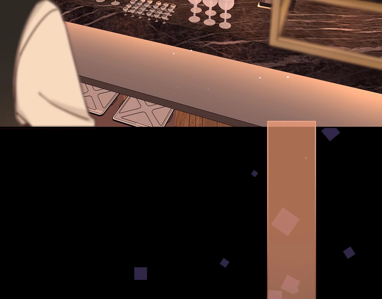 難哄（彩蛋日更中） - 第1話 酒吧重逢(3/5) - 3