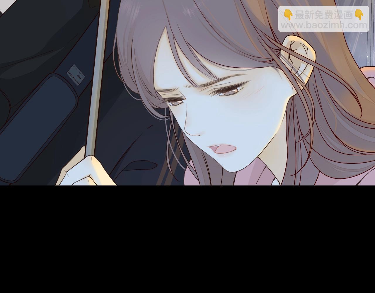 難哄（彩蛋日更中） - 第1話 酒吧重逢(1/5) - 6