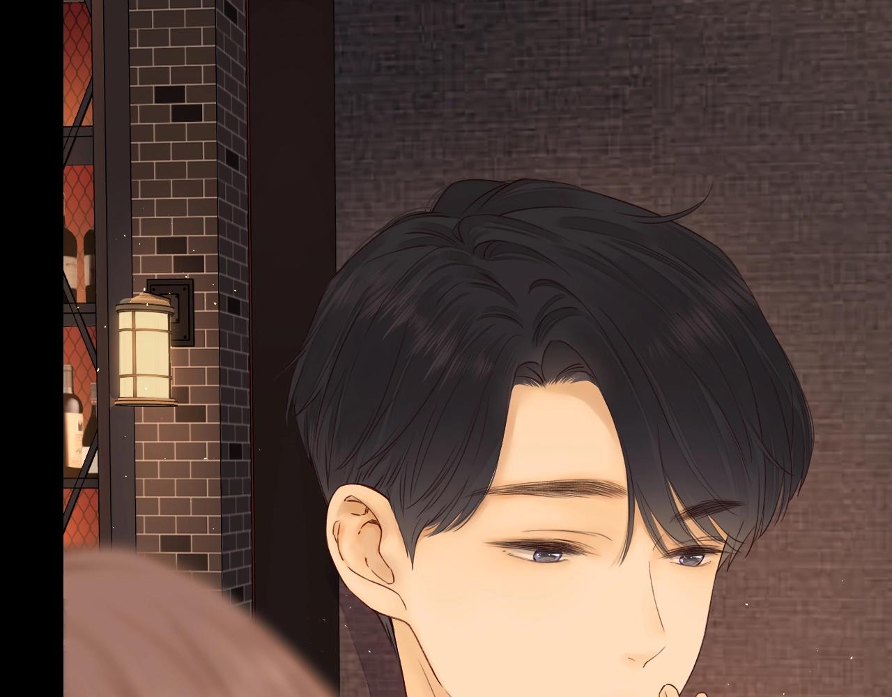 難哄（彩蛋日更中） - 第1話 酒吧重逢(3/5) - 4