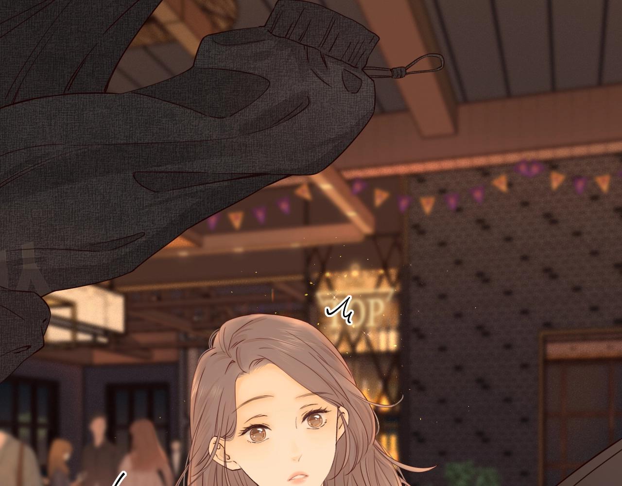 難哄（彩蛋日更中） - 第1話 酒吧重逢(3/5) - 2