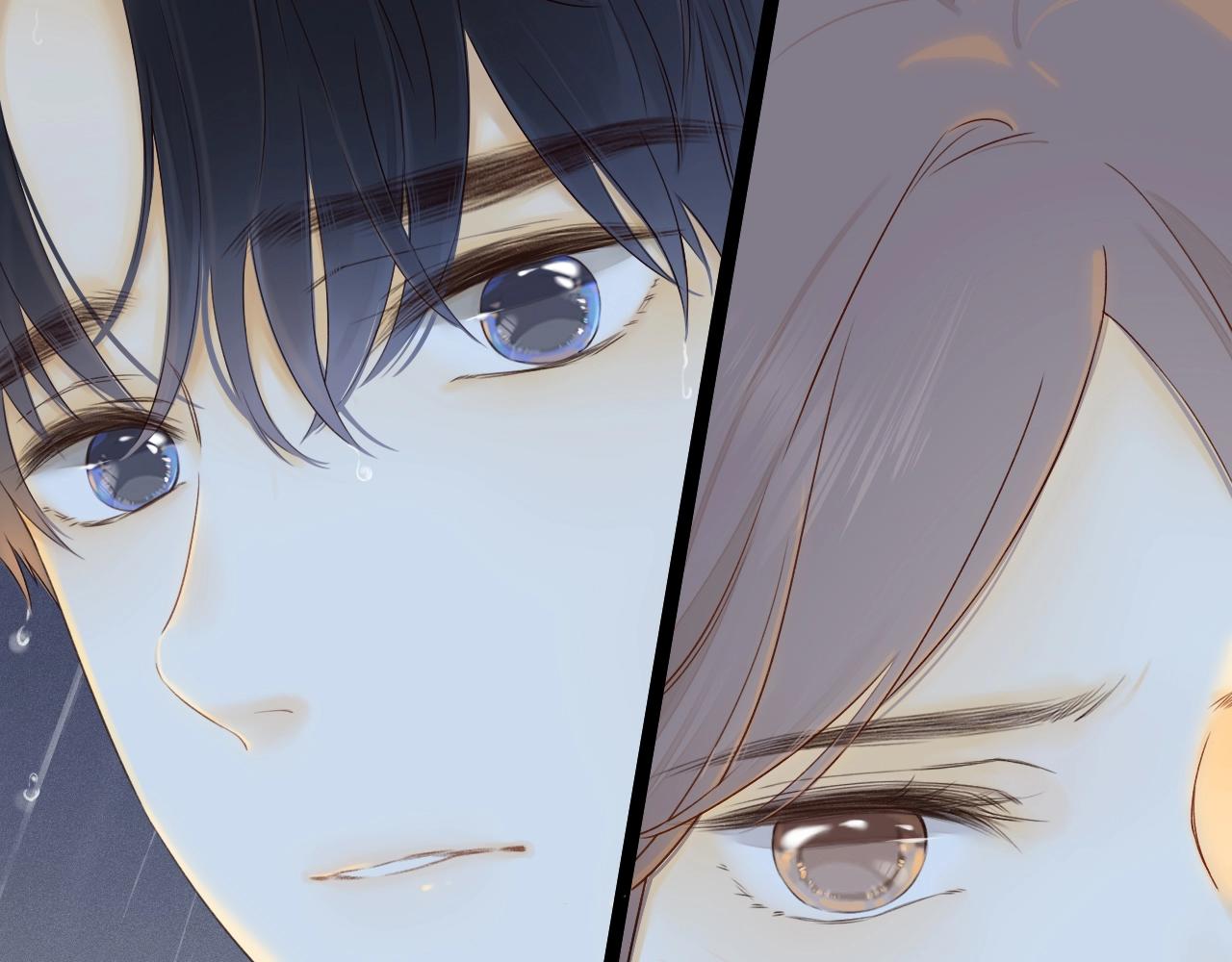 難哄（彩蛋日更中） - 第1話 酒吧重逢(1/5) - 8