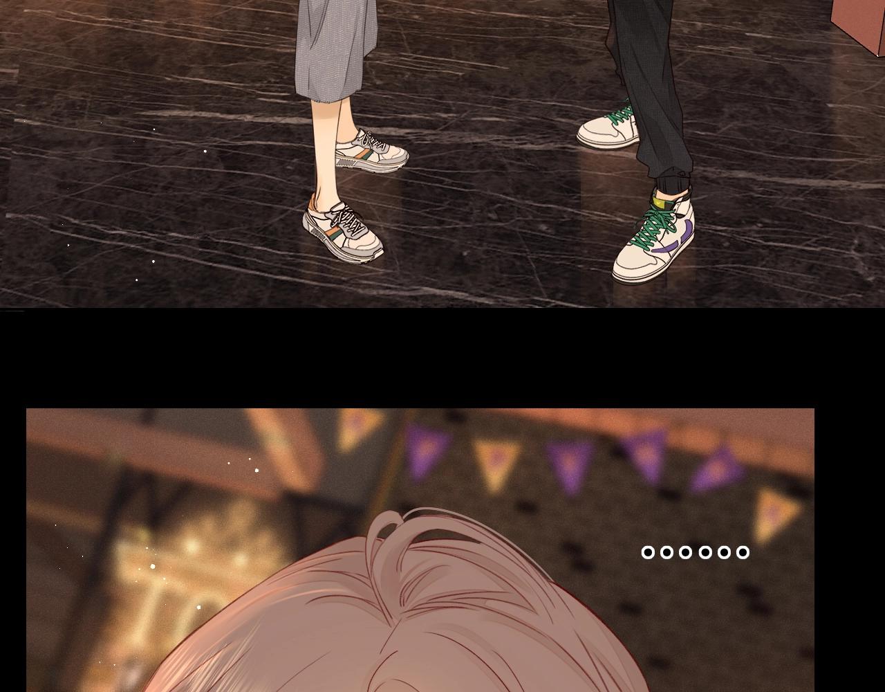 難哄（彩蛋日更中） - 第1話 酒吧重逢(4/5) - 6