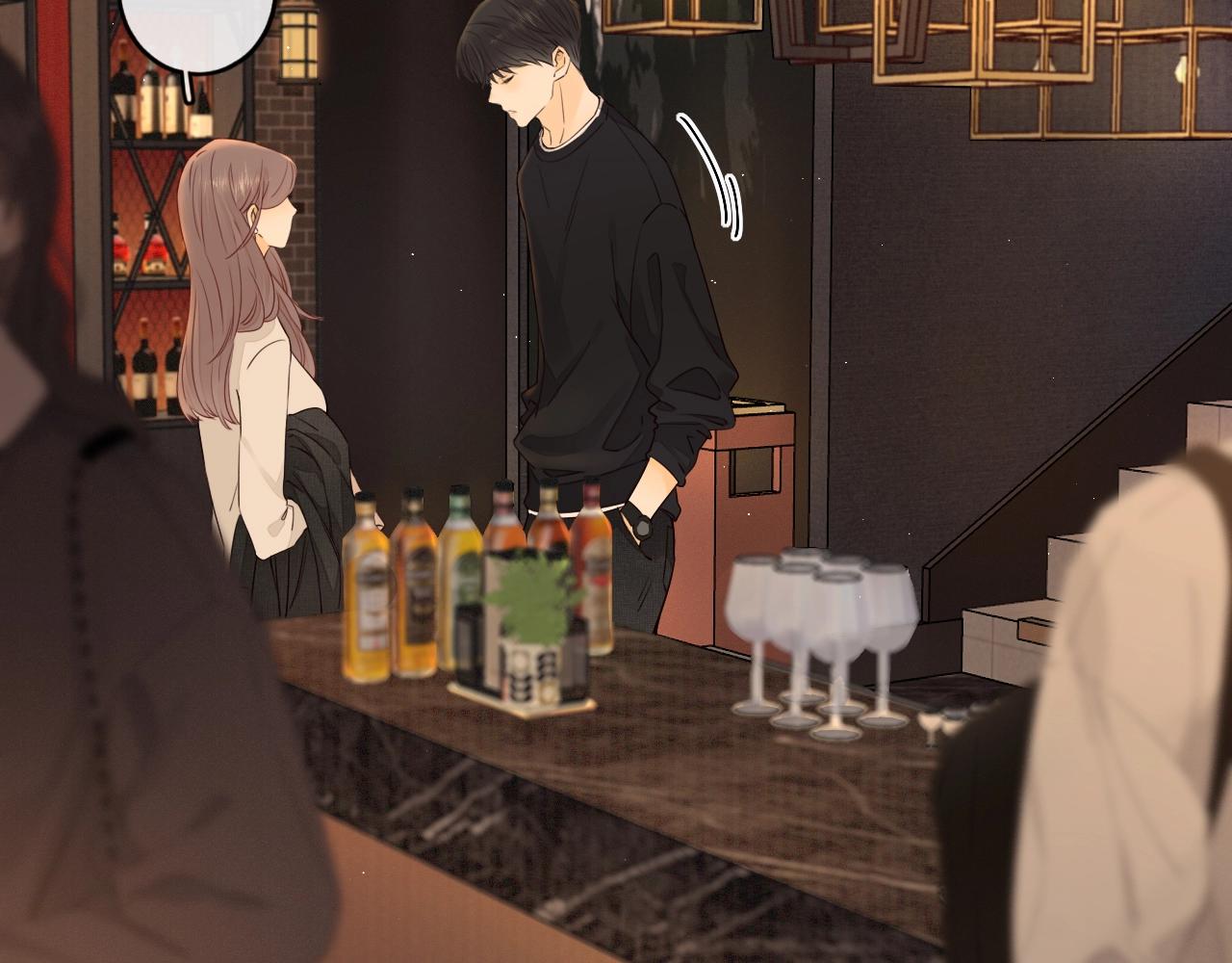 難哄（彩蛋日更中） - 第1話 酒吧重逢(4/5) - 7