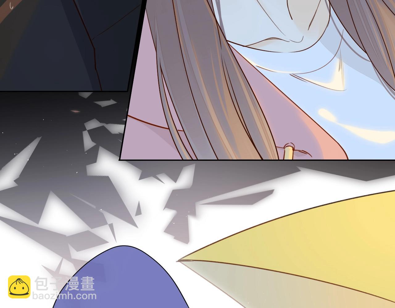 難哄（彩蛋日更中） - 第1話 酒吧重逢(1/5) - 2