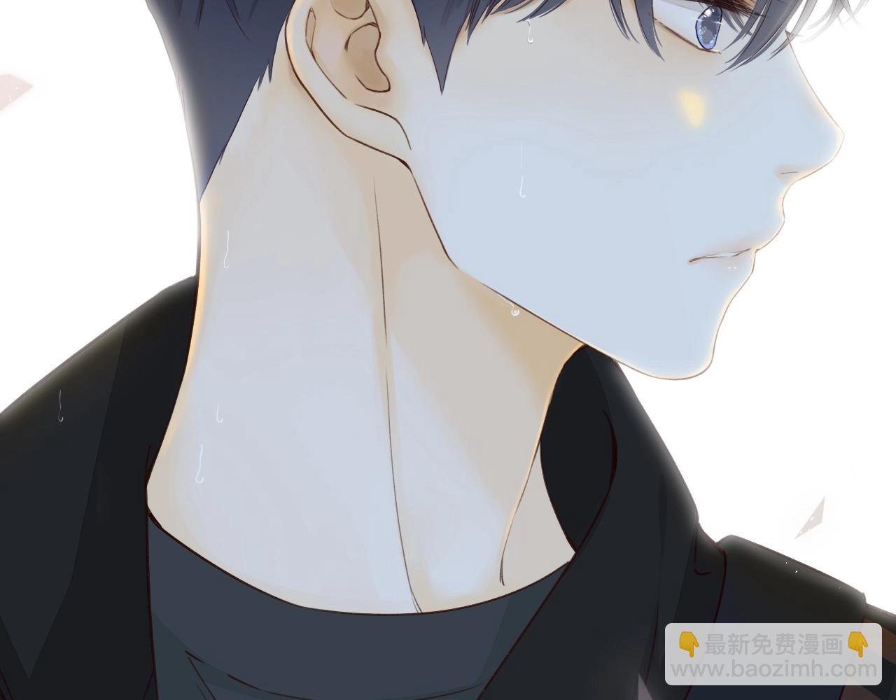 難哄（彩蛋日更中） - 第1話 酒吧重逢(1/5) - 4