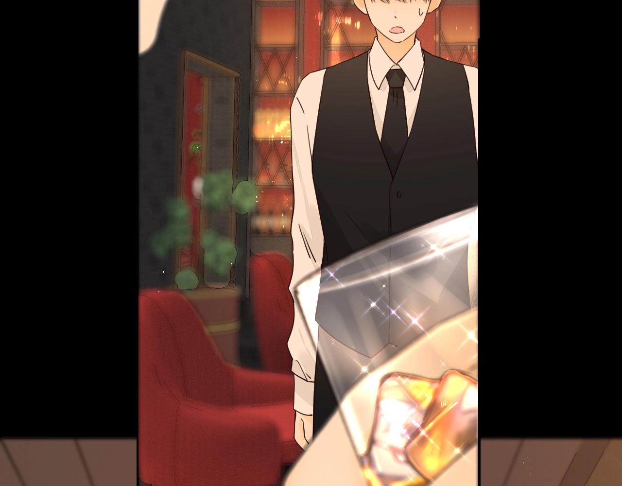 難哄（彩蛋日更中） - 第1話 酒吧重逢(5/5) - 2