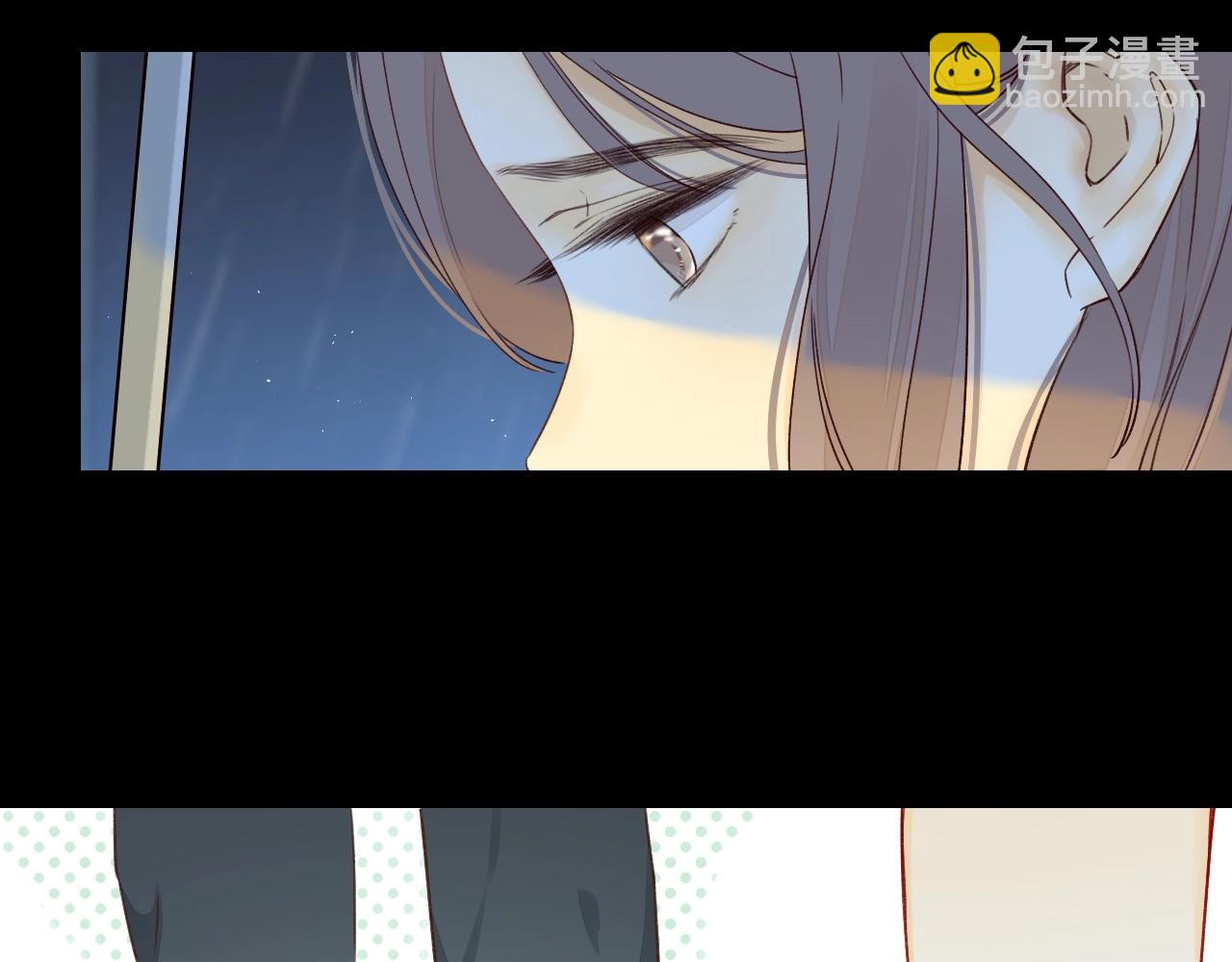 難哄（彩蛋日更中） - 第1話 酒吧重逢(1/5) - 1