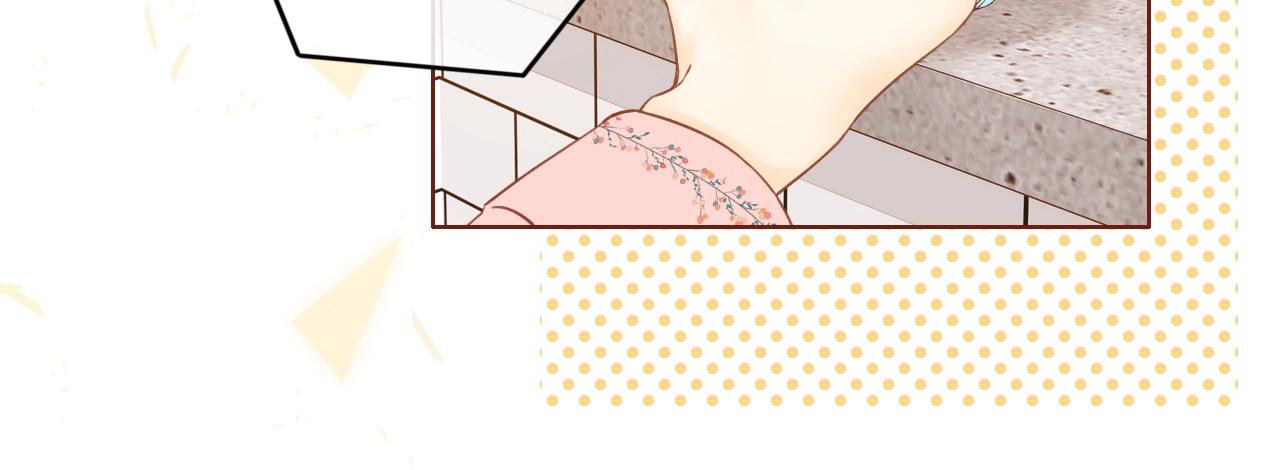 難哄（彩蛋日更中） - 第1話 酒吧重逢(2/5) - 6