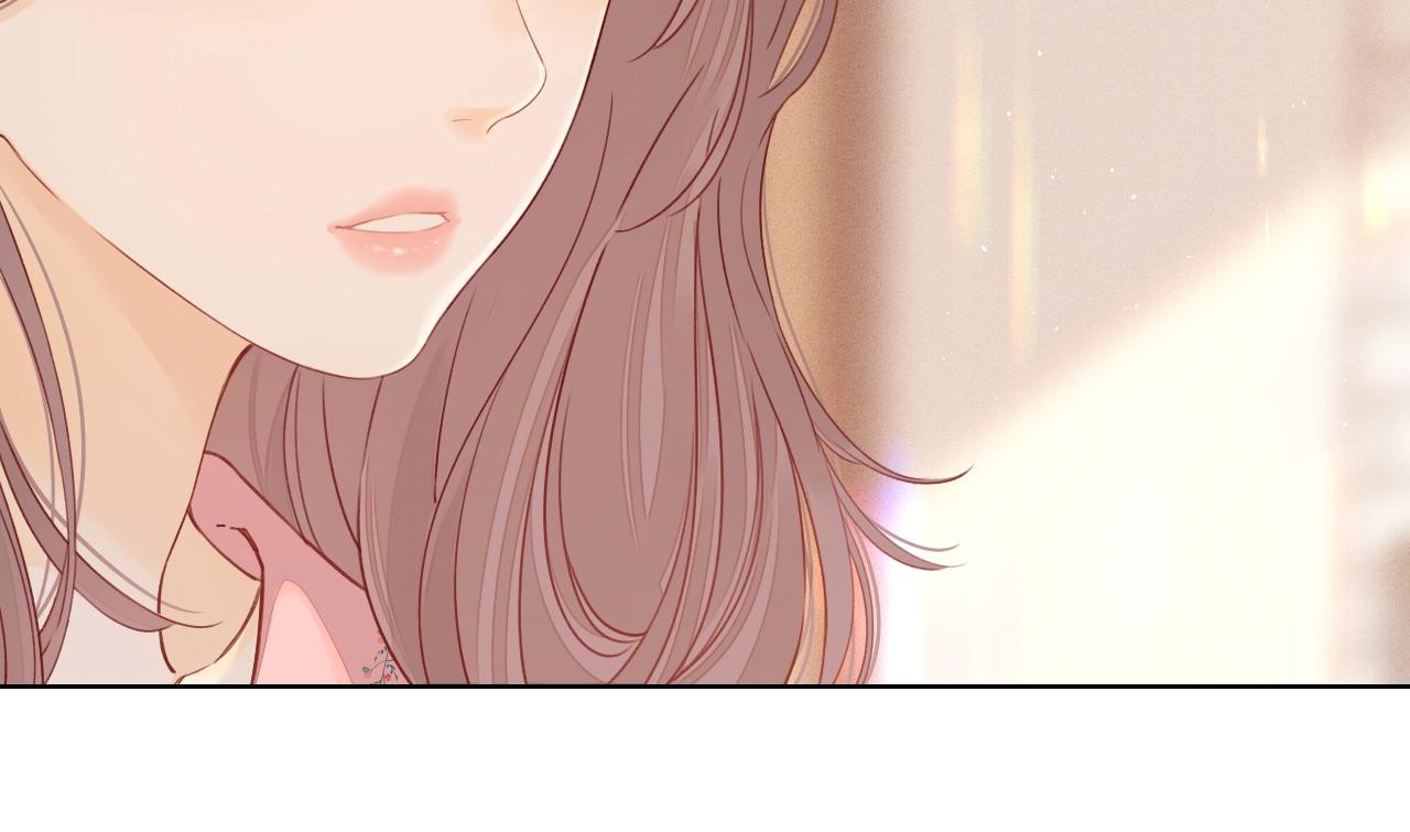 難哄（彩蛋日更中） - 第1話 酒吧重逢(2/5) - 2