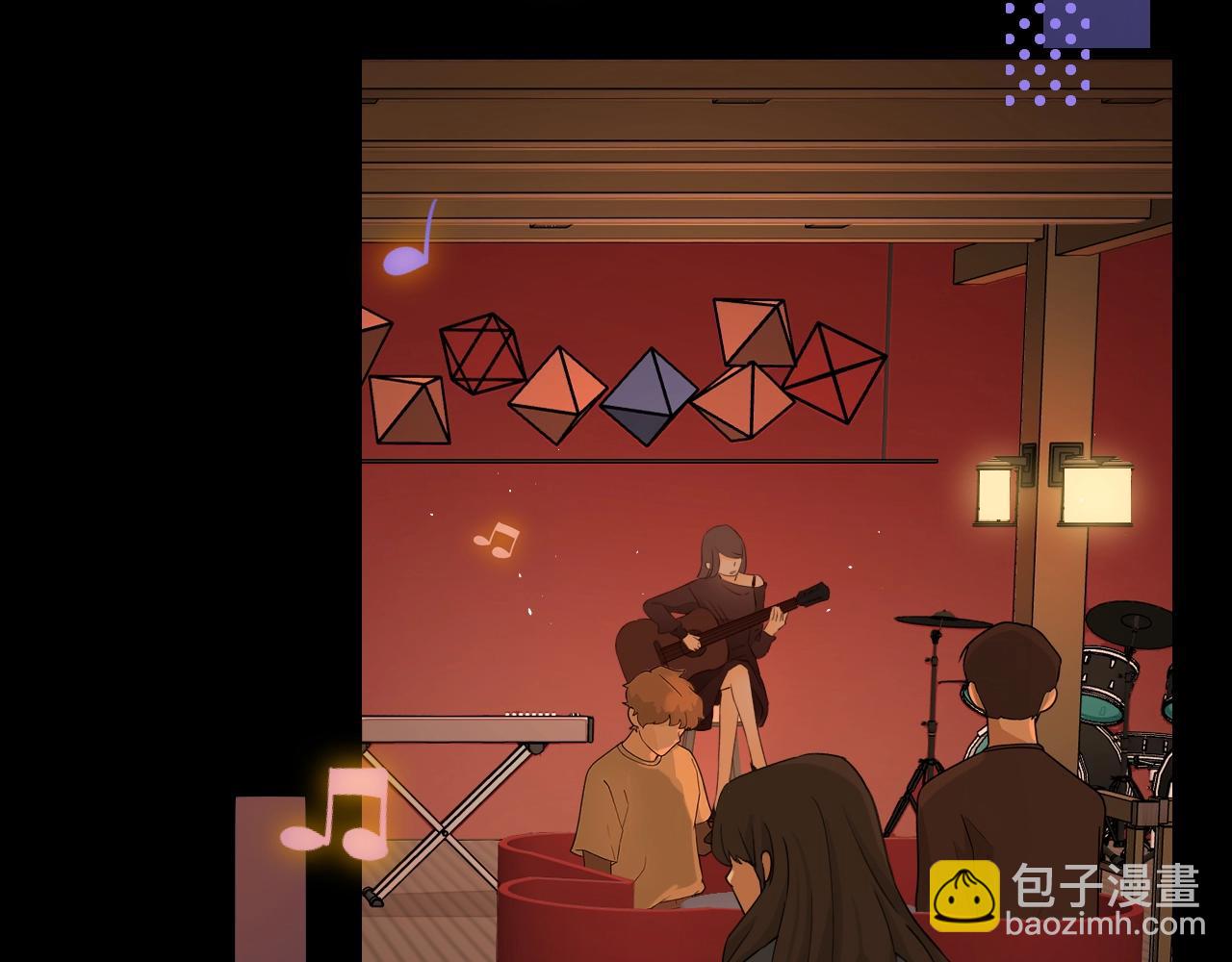 難哄（彩蛋日更中） - 第1話 酒吧重逢(2/5) - 4