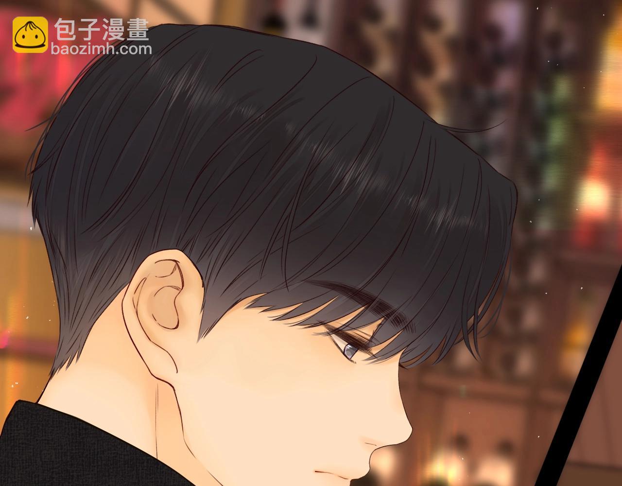 難哄（彩蛋日更中） - 第1話 酒吧重逢(2/5) - 7