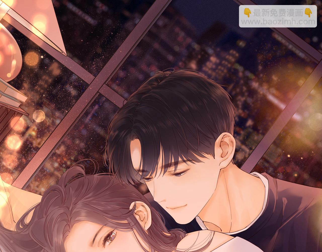 難哄（彩蛋日更中） - 第29集 除夕夜(1/3) - 4