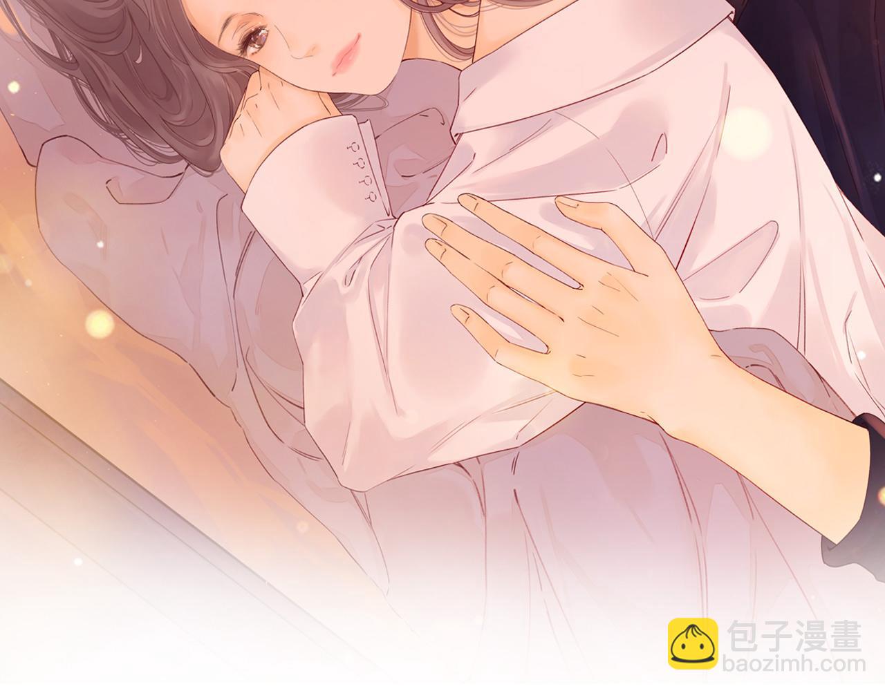 難哄（彩蛋日更中） - 第29集 除夕夜(1/3) - 5