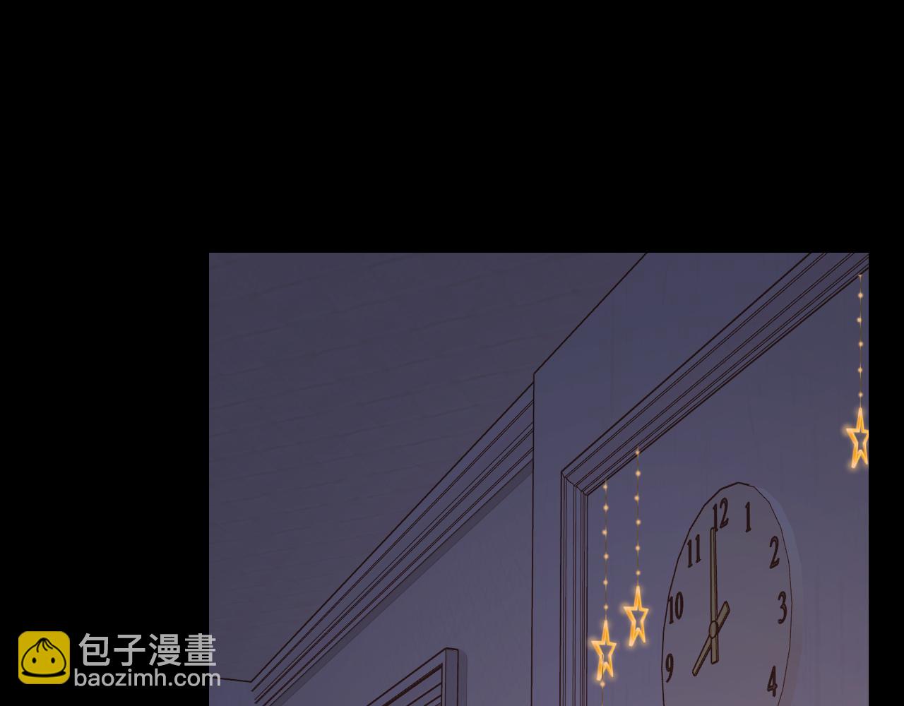 難哄（彩蛋日更中） - 第29集 除夕夜(1/3) - 5