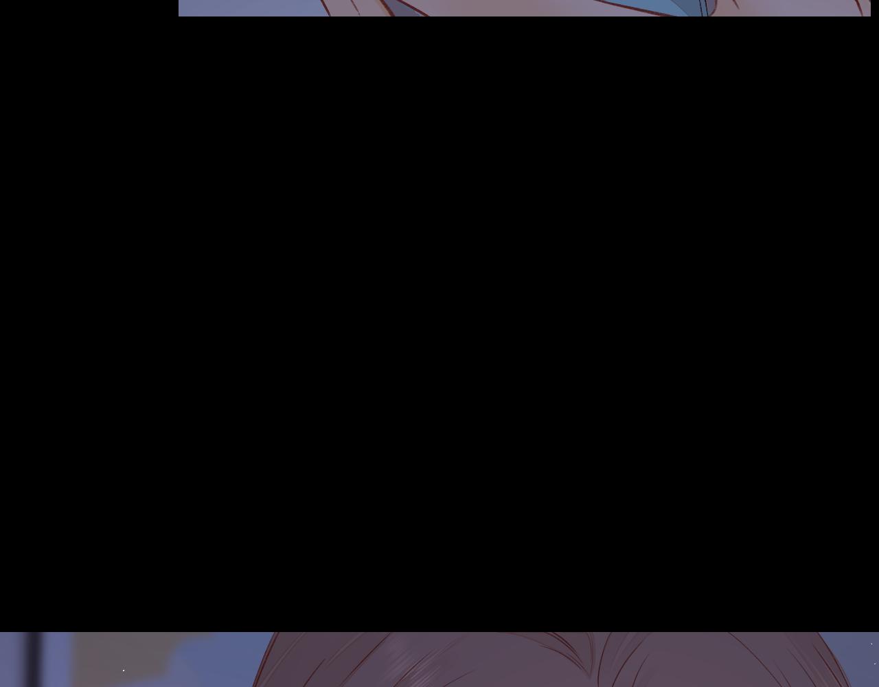 難哄（彩蛋日更中） - 第29集 除夕夜(1/3) - 6