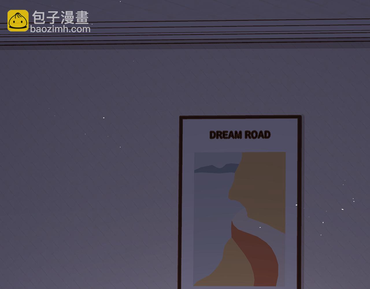 難哄（彩蛋日更中） - 第29集 除夕夜(1/3) - 4