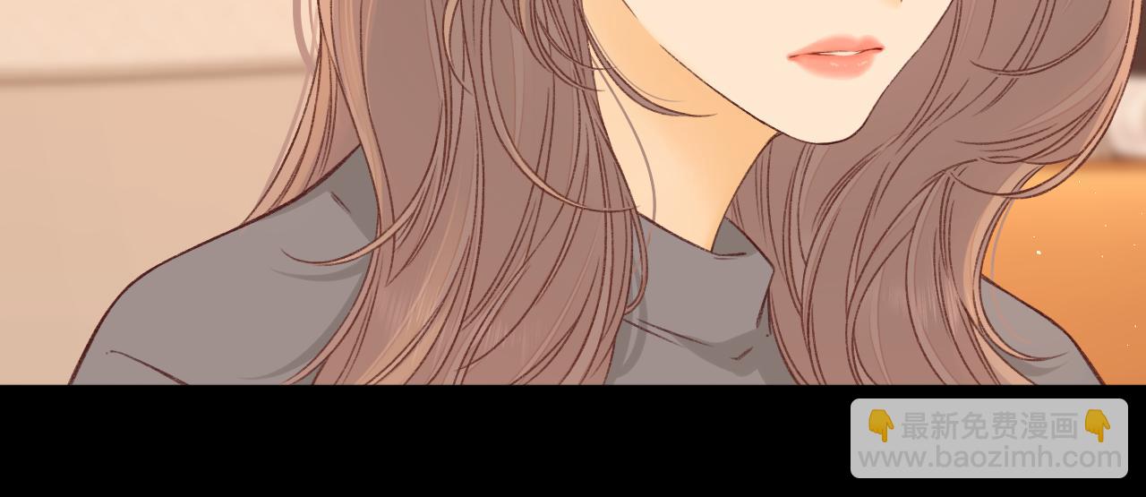 難哄（彩蛋日更中） - 第29集 除夕夜(2/3) - 8