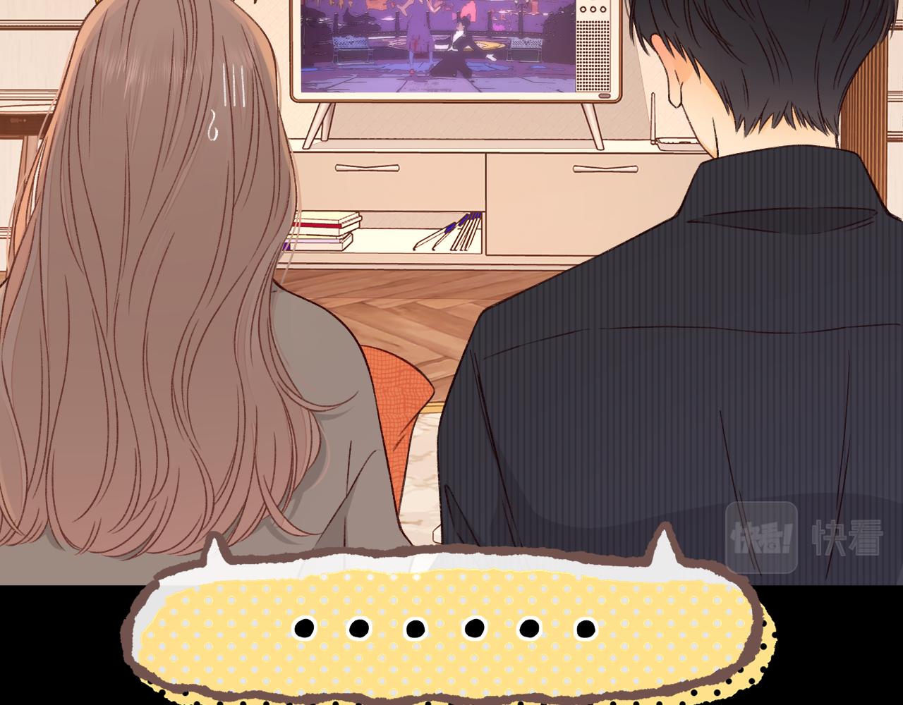 難哄（彩蛋日更中） - 第29集 除夕夜(2/3) - 5