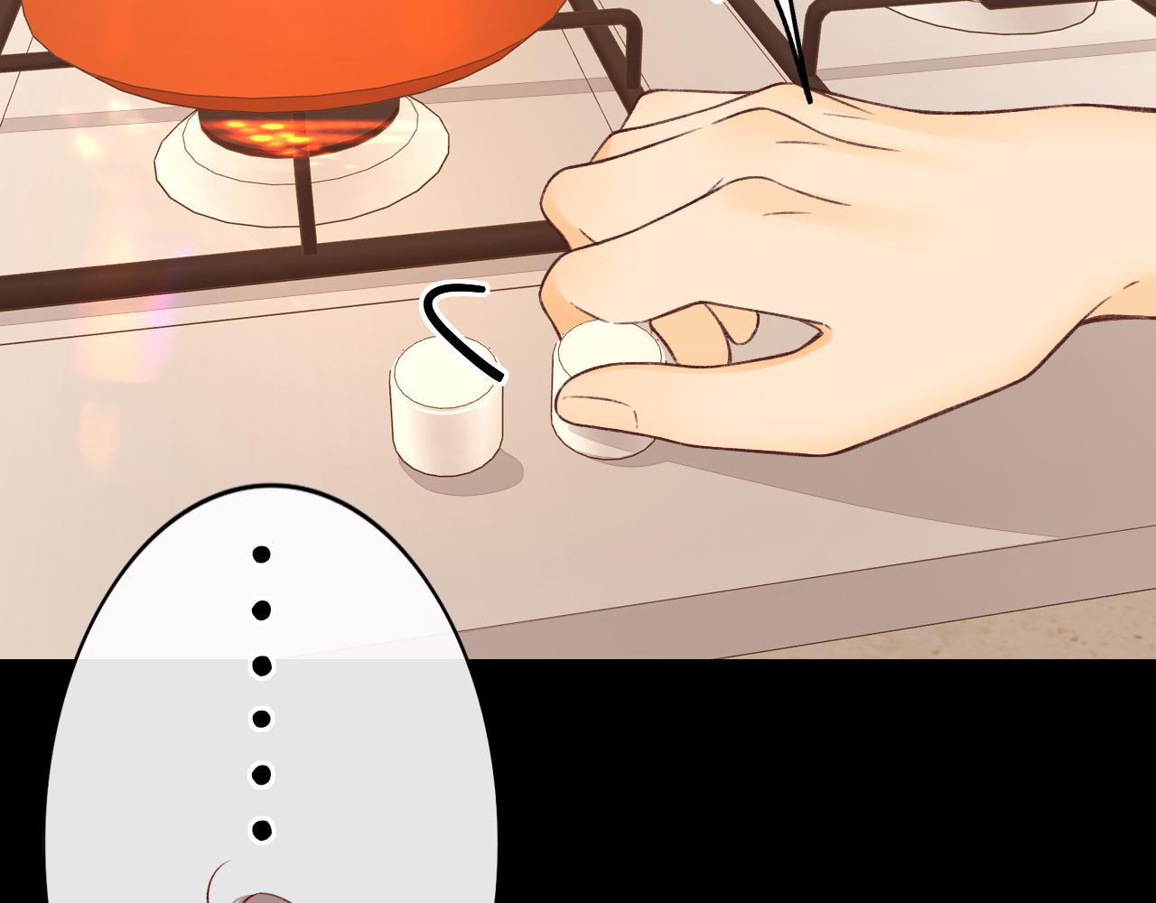 難哄（彩蛋日更中） - 第29集 除夕夜(2/3) - 3