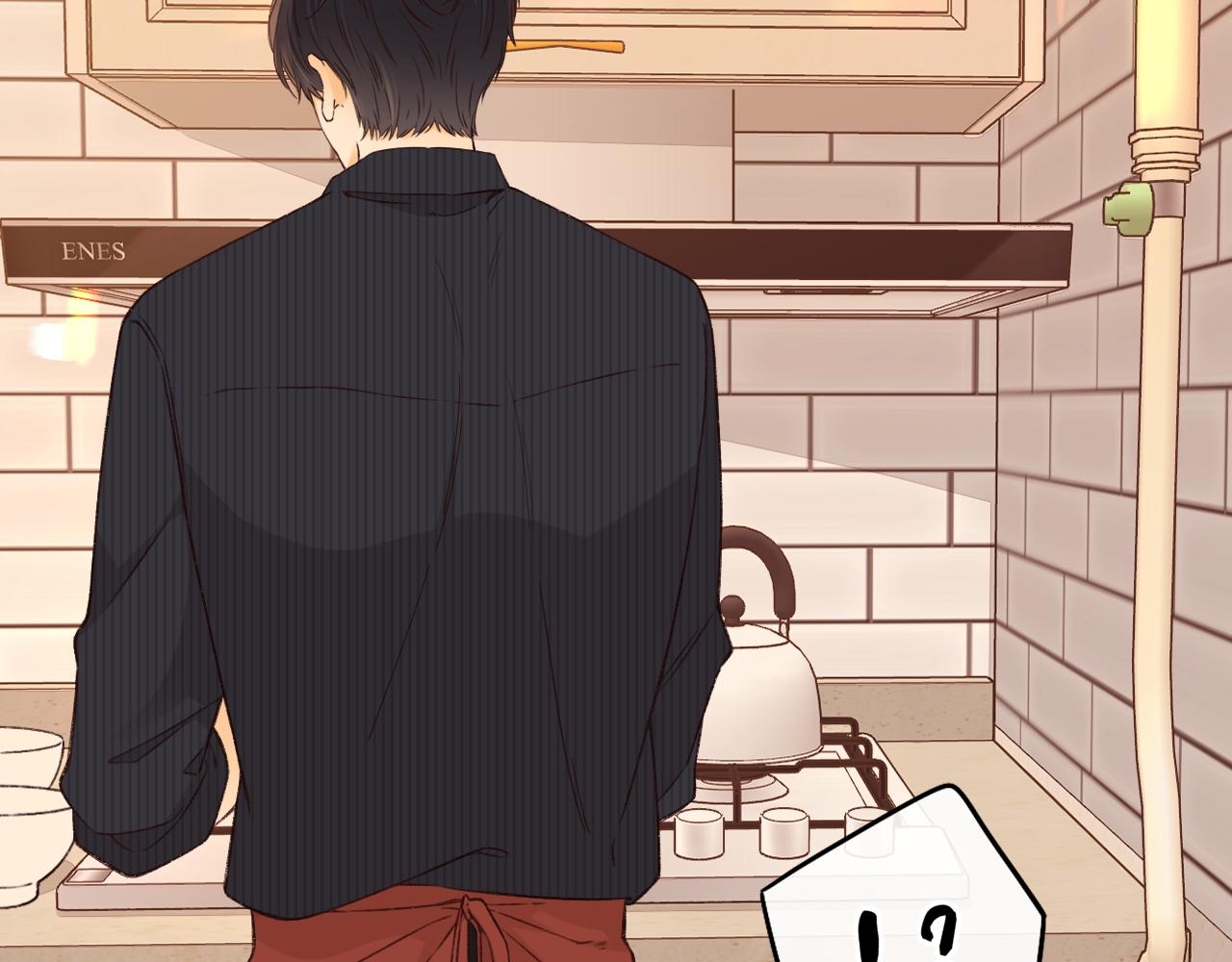 難哄（彩蛋日更中） - 第29集 除夕夜(2/3) - 8