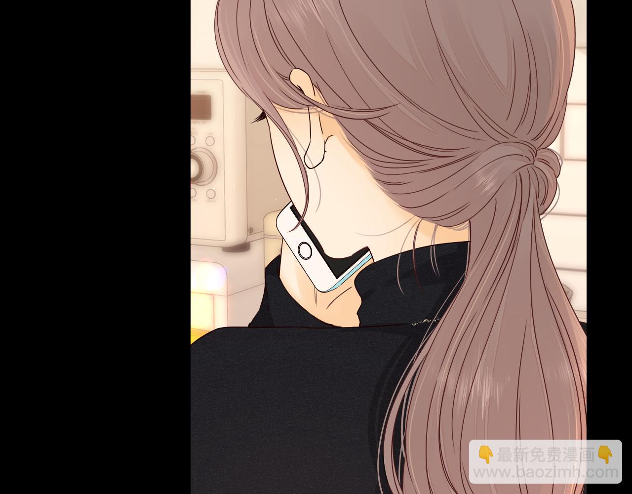 難哄（彩蛋日更中） - 第29集 除夕夜(1/3) - 8