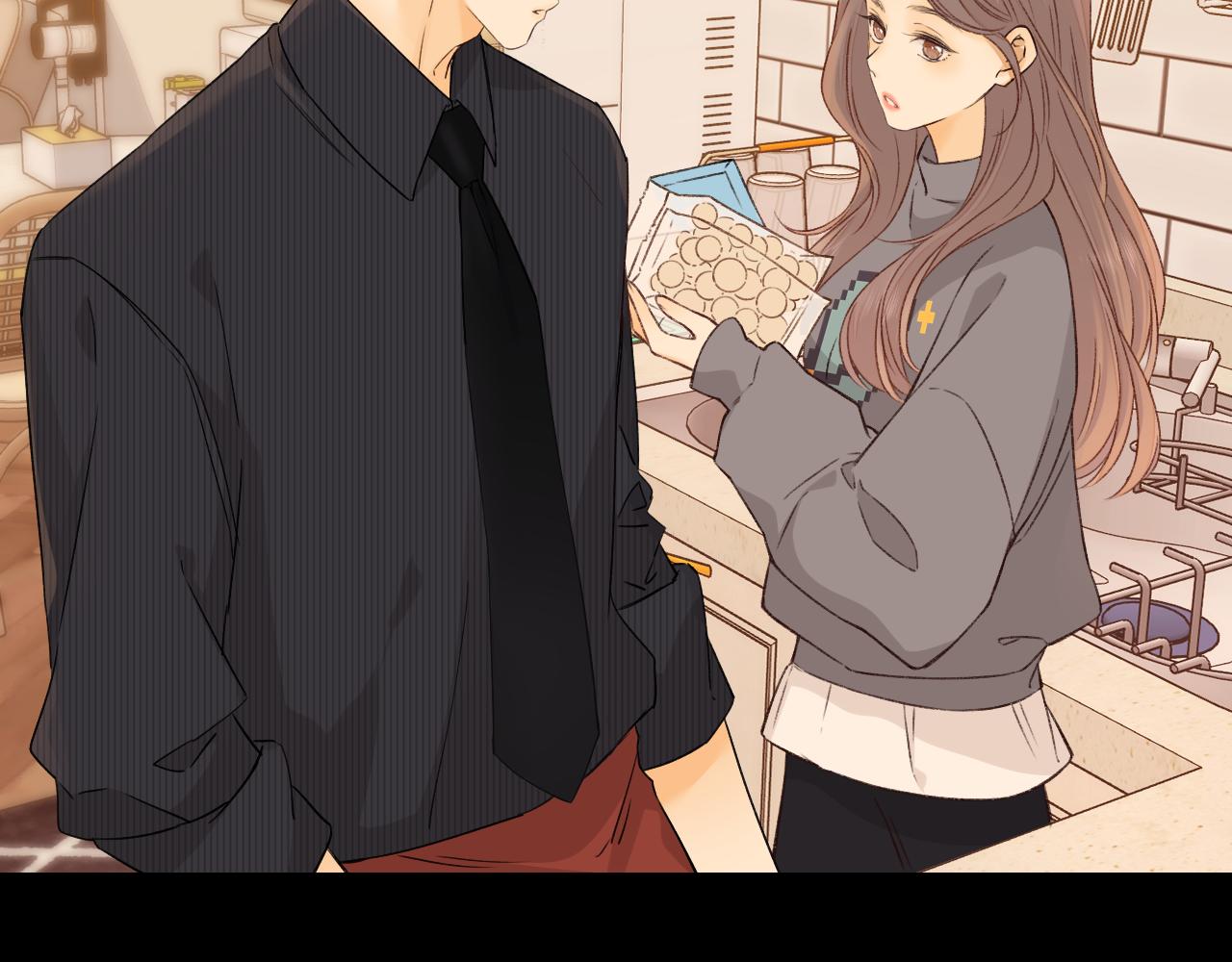 難哄（彩蛋日更中） - 第29集 除夕夜(2/3) - 4