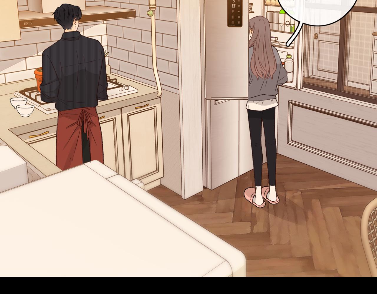 難哄（彩蛋日更中） - 第29集 除夕夜(2/3) - 6