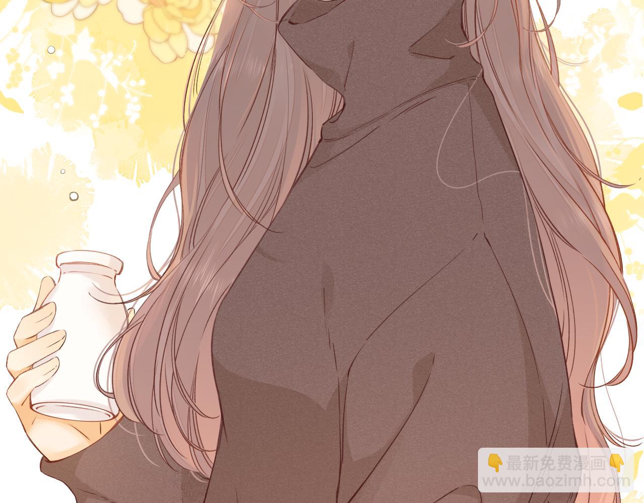 難哄（彩蛋日更中） - 第31集 妹妹(1/2) - 2