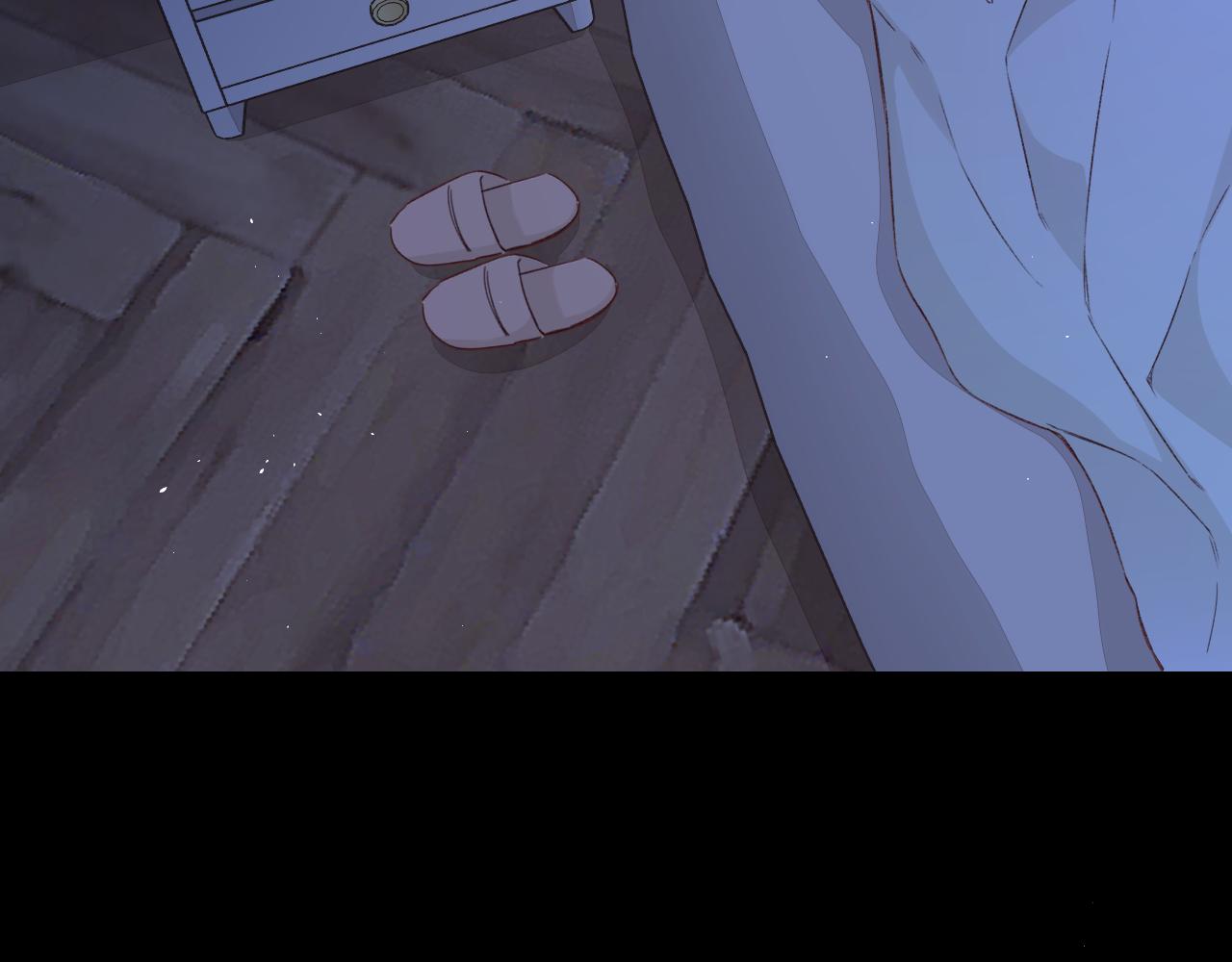 難哄（彩蛋日更中） - 第31集 妹妹(1/2) - 3