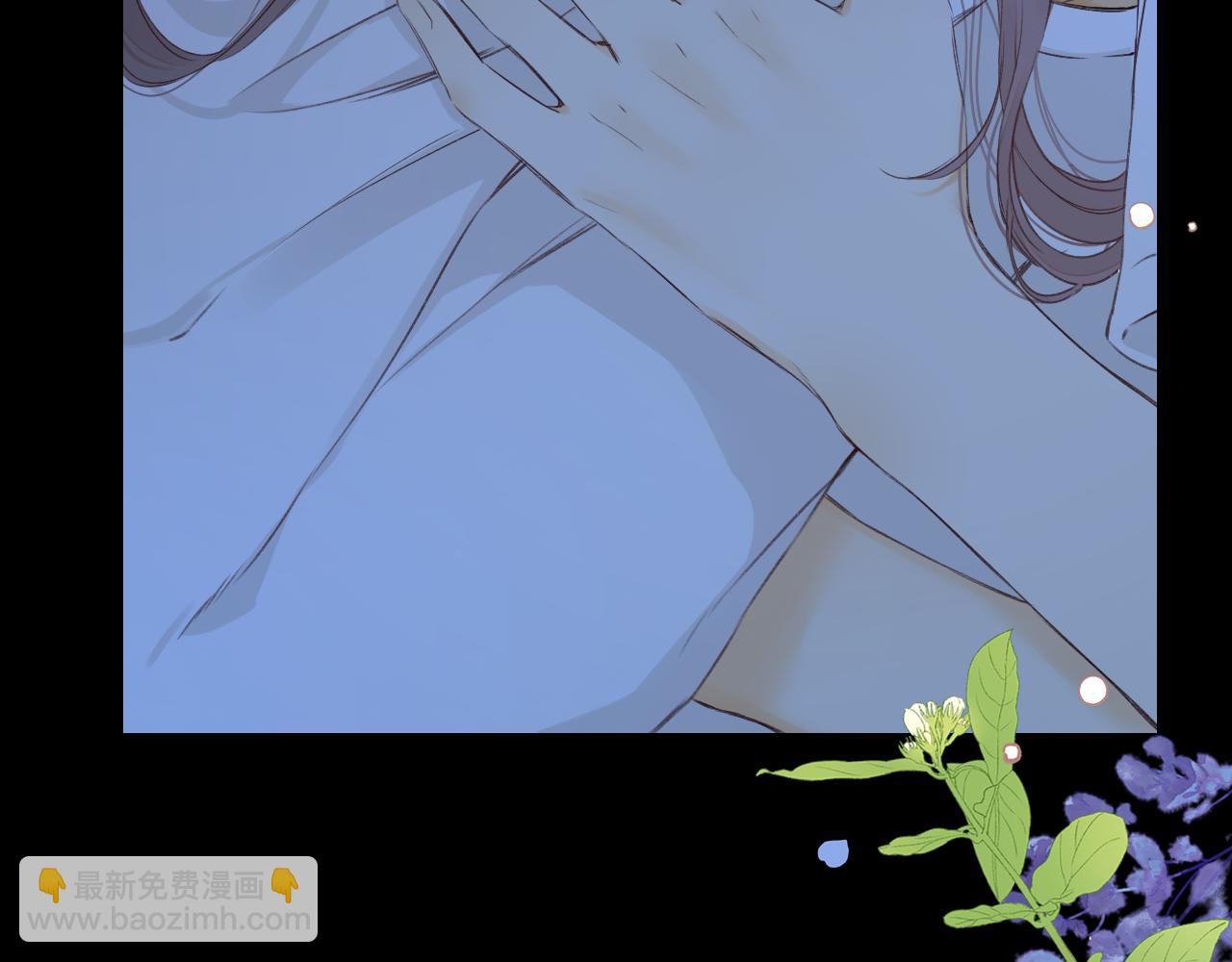 難哄（彩蛋日更中） - 第31集 妹妹(1/2) - 5